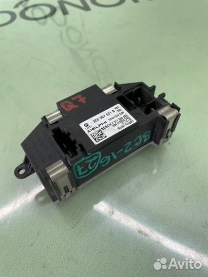 Резистор отопителя Audi Q7 4L 3.0L BUG 2008