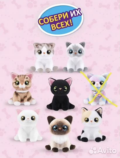 Zuru - Pets Alive зуру Петс Алив Kittens