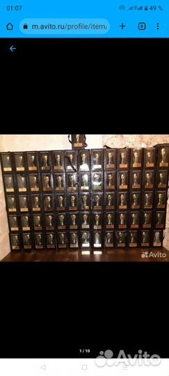 Кубки чм 2018. Полная Коллекция