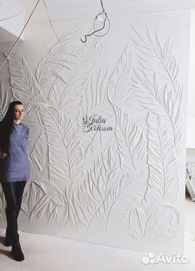 Барельеф / Гипсовый барельеф /Лепка