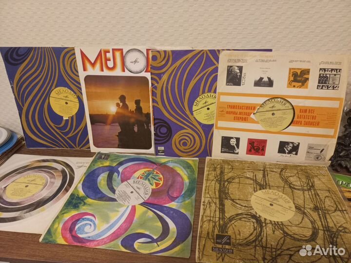 Пластинки СССР