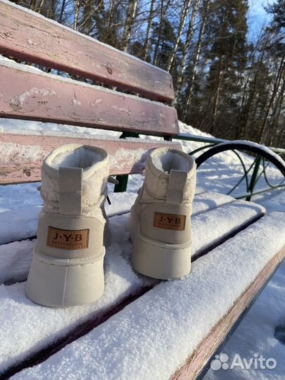 Угги луноходы женские