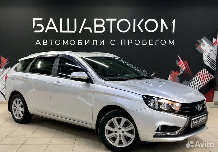 LADA Vesta 1.6 МТ, 2021, 40 640 км