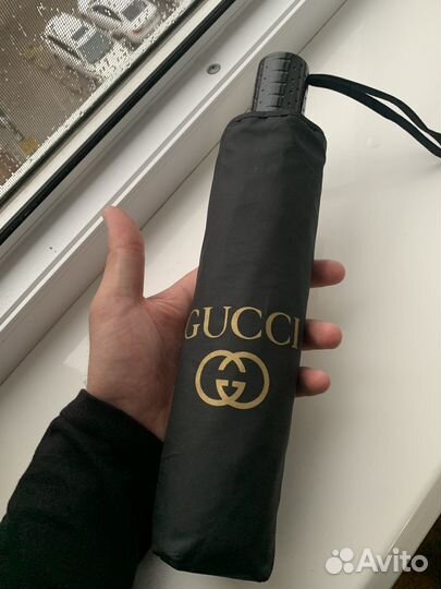 Зонт женский автомат