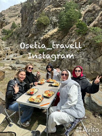 Экскурсии Владикавказ Осетия