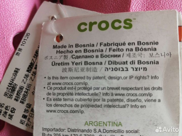 Crocs original m10 w12