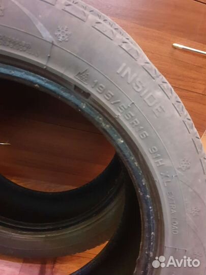 Kumho Eco Solus KL21 195/55 R16 87H
