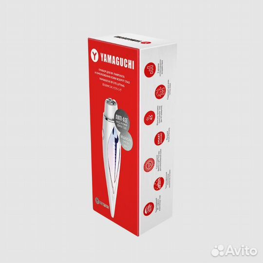 Прибор RF-лифтинга и омоложения кожи вокруг глаз