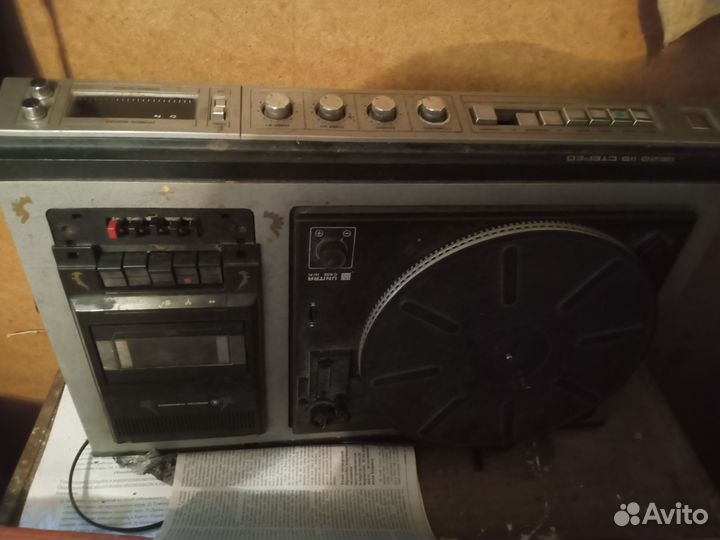 Вега 119 стерео