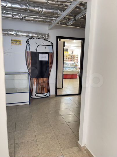 Свободного назначения, 20 м²