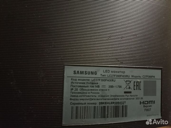 Монитор samsung 27 изогнутый