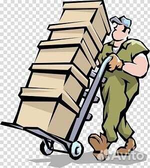 Грузчик на склад а/зч