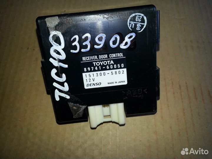 Блок упр. дверьми Toy/ Land Cruiser 100/ HDJ101,UZJ100/ к.т.№89741-60050