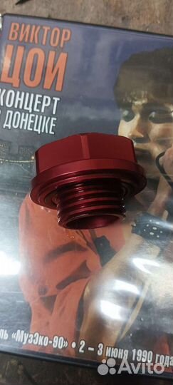 Крышка маслозаливной горловины Honda, Toyota