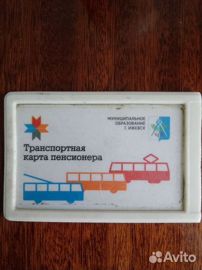 Карта для коллекции
