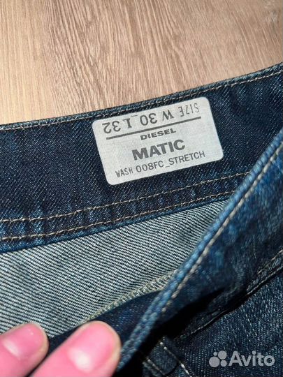 Джинсы мужские