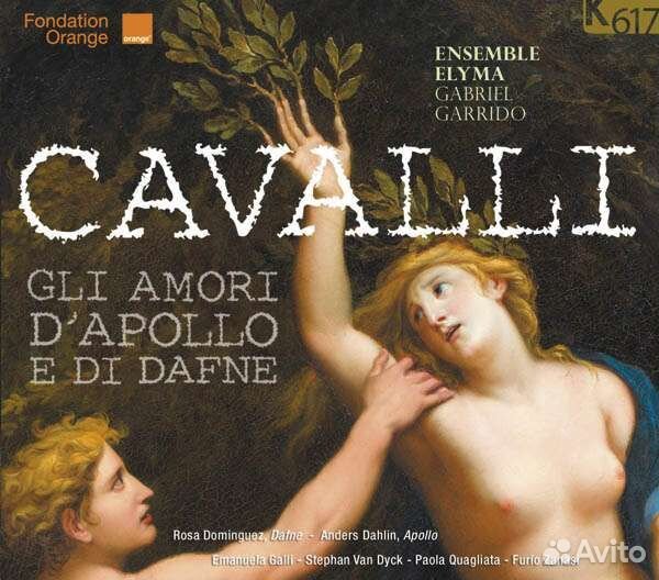 Francesco Cavalli (1602-1676) - Gli amori d'Apollo