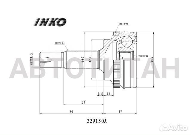 Шрус внешний toyota yaris / vitz (SCP1, NLP1, NCP1