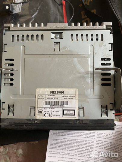 Заводской штатный магнитол