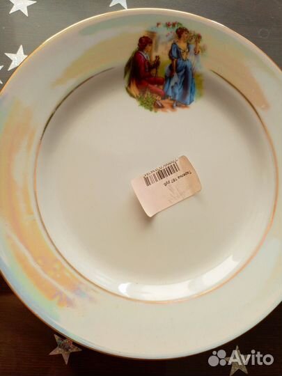 Тарелки винтаж