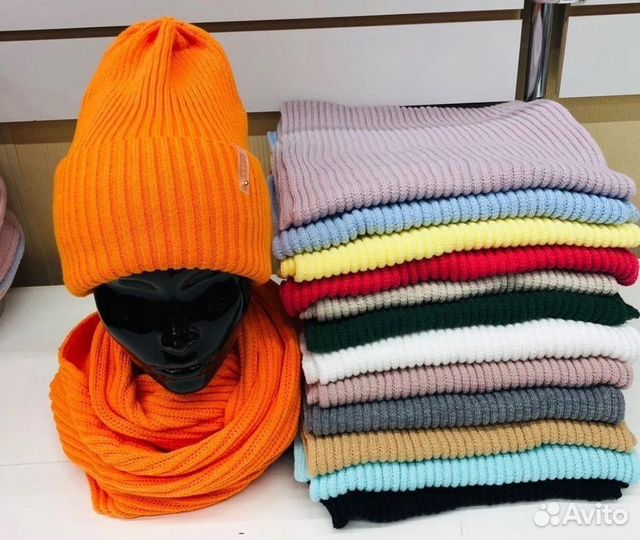 Комплект зимний женский