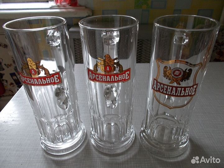 Пивные кружки