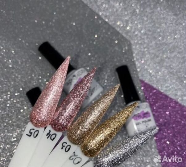 Жидкая фольга для ногтей