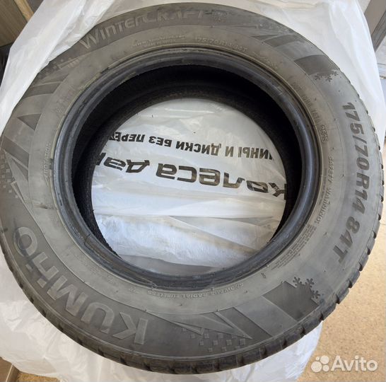 Kumho WinterCraft Ice WI31 175/70 R14 84