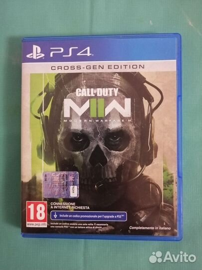 Игра для приставки ps4