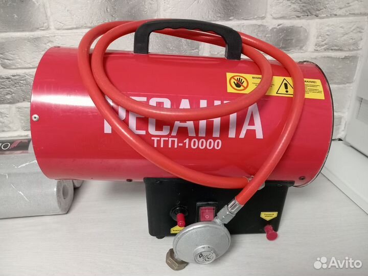 Тепловая газовая пушка