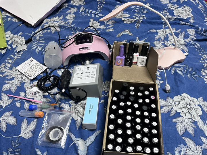 Набор для маникюра