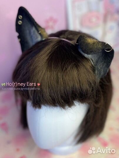 Ободок с ушками гиены фуррии