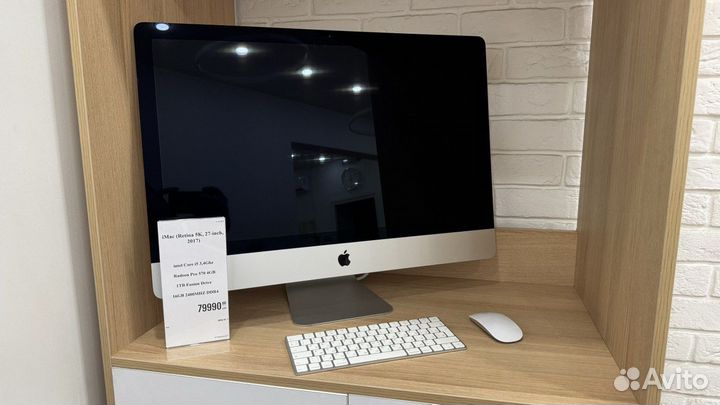 Apple iMac 27 2017 Retina 5K