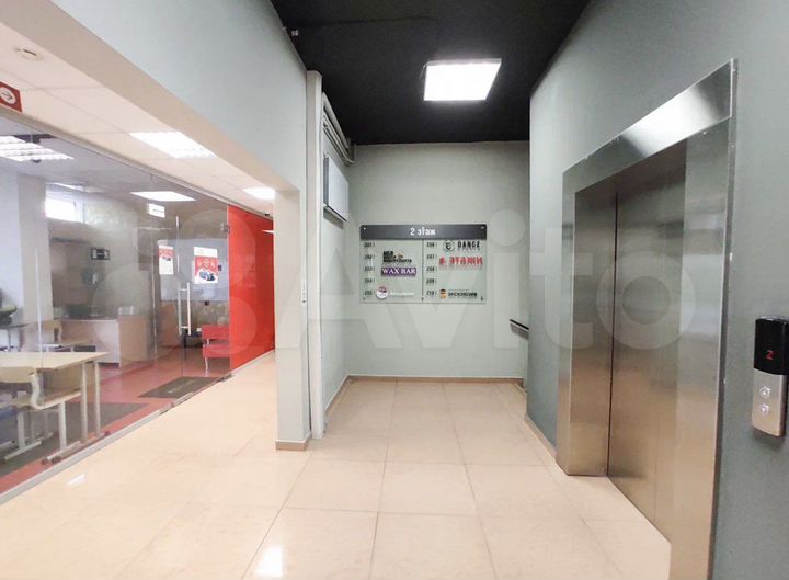 Свободного назначения, 124 м²