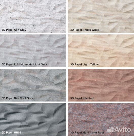 Гибкая керамика Phomi коллекция 