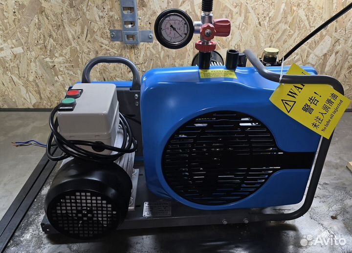 Компрессор высокого давления нввс-150