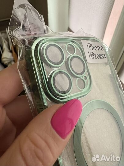 Чехол iPhone 14 pro max