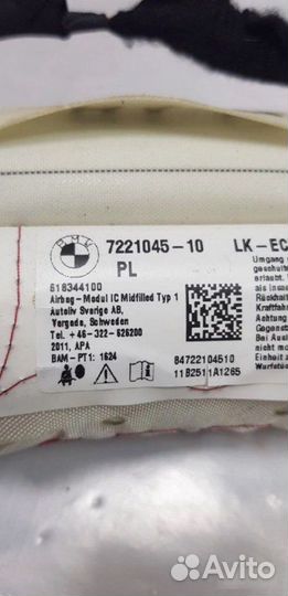 Шторка безопасности левая Bmw 1 F20