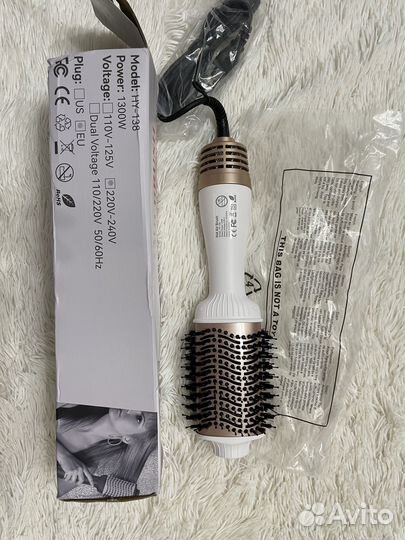 Фен щетка новая