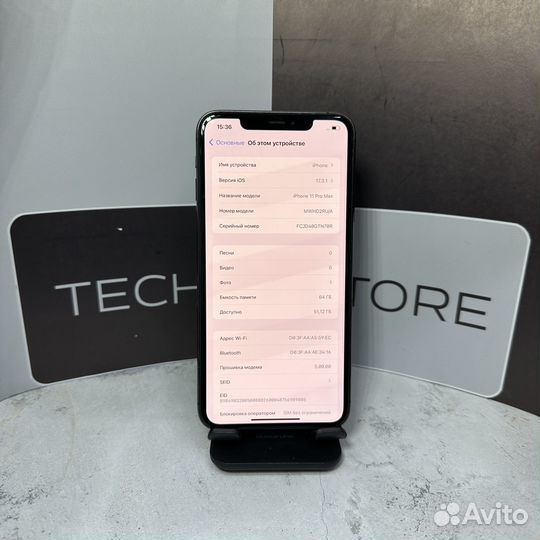 iPhone 11 Pro Max, 64 ГБ