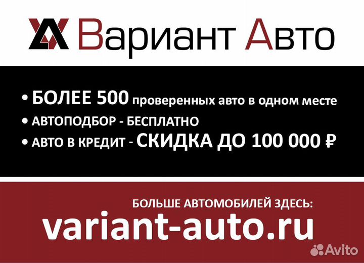 Kia Mohave 3.0 AT, 2021, 55 000 км