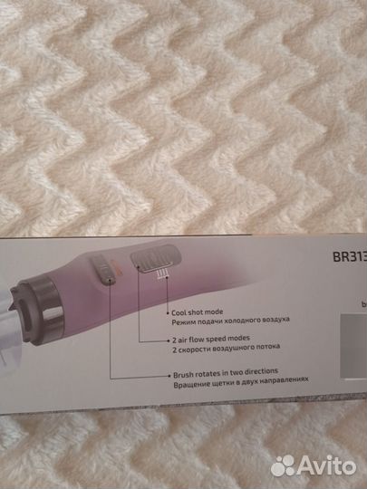 Фен щетка новая