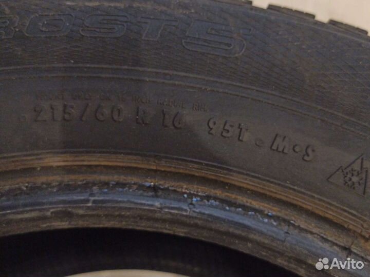 Gislaved Nord Frost 5 21.5/60 R16 95T