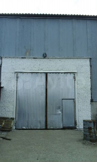 Свободного назначения, 300 м²