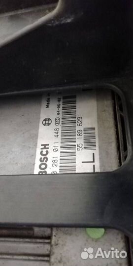 Блок управления двигателем Opel Vectra C 2004