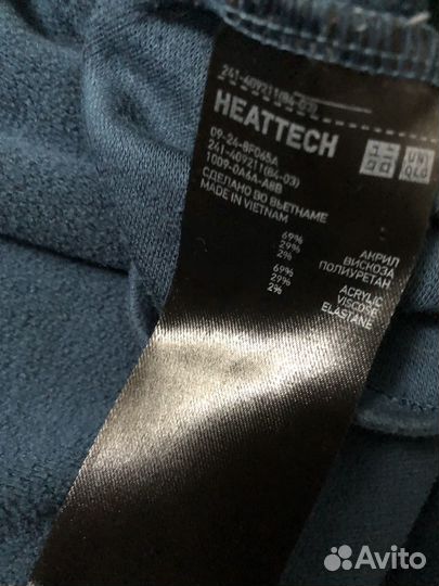 Uniqlo Heattech 42/44 термо