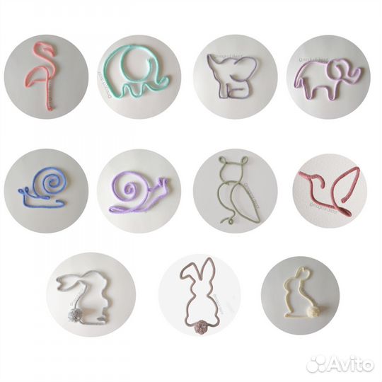 Вязаное имя