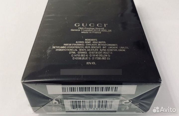 Gucci guilty оригинал