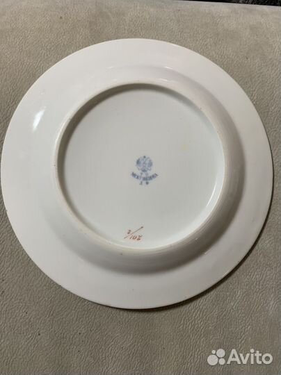 Тарелка, соусник Кузнецов