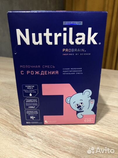 Детская смесь нутрилак